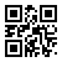 QR-Code zur Buchseite 9783473556731