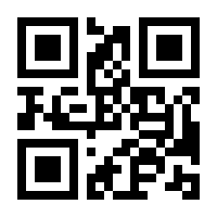 QR-Code zur Buchseite 9783473559831