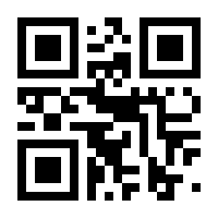 QR-Code zur Buchseite 9783473559886