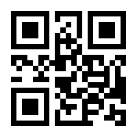 QR-Code zur Buchseite 9783473580057