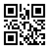 QR-Code zur Buchseite 9783473580071