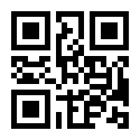 QR-Code zur Buchseite 9783473580118