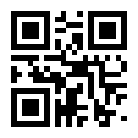 QR-Code zur Buchseite 9783473580125