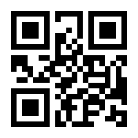 QR-Code zur Buchseite 9783473580149