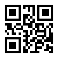 QR-Code zur Buchseite 9783473580361