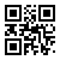 QR-Code zur Buchseite 9783473581474