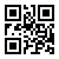 QR-Code zur Buchseite 9783473582235