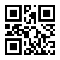 QR-Code zur Buchseite 9783473582358