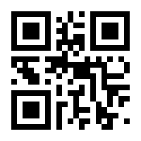 QR-Code zur Buchseite 9783473582402