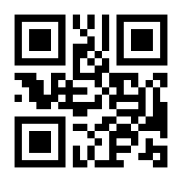 QR-Code zur Buchseite 9783473583621