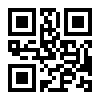 QR-Code zur Buchseite 9783473585557