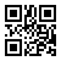 QR-Code zur Buchseite 9783473586110