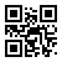 QR-Code zur Buchseite 9783473586288