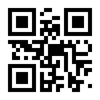 QR-Code zur Buchseite 9783473586622