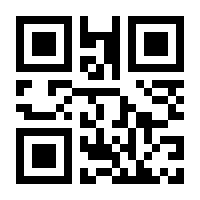 QR-Code zur Buchseite 9783473600021