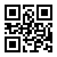 QR-Code zur Buchseite 9783473600052