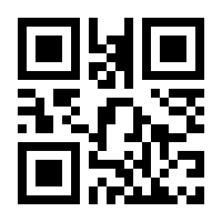 QR-Code zur Buchseite 9783473600069