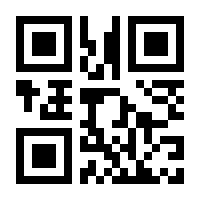 QR-Code zur Buchseite 9783473600144