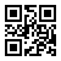 QR-Code zur Buchseite 9783473600168