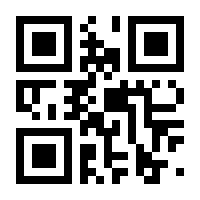 QR-Code zur Buchseite 9783473600182