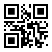 QR-Code zur Buchseite 9783473600199