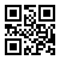 QR-Code zur Buchseite 9783473600205