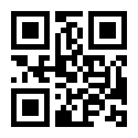 QR-Code zur Buchseite 9783473600236