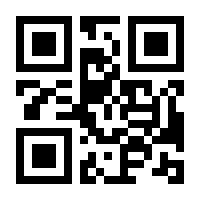 QR-Code zur Buchseite 9783473600243