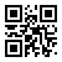 QR-Code zur Buchseite 9783473600298