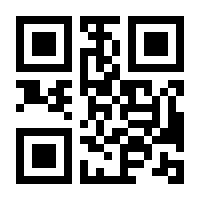 QR-Code zur Buchseite 9783473600342