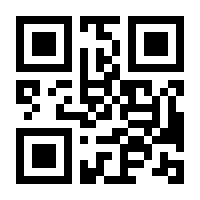 QR-Code zur Buchseite 9783473600366