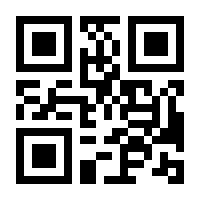 QR-Code zur Buchseite 9783473600427