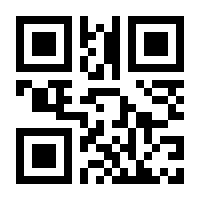 QR-Code zur Buchseite 9783473600434