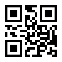 QR-Code zur Buchseite 9783473600489