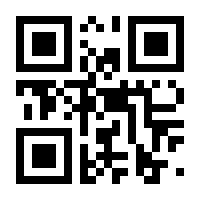 QR-Code zur Buchseite 9783473600533