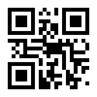 QR-Code zur Buchseite 9783473600540