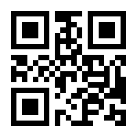 QR-Code zur Buchseite 9783473600557