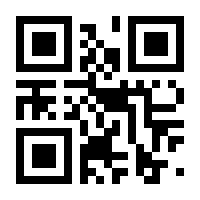 QR-Code zur Buchseite 9783473600670