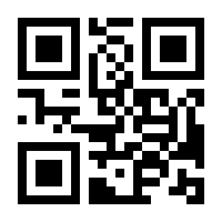 QR-Code zur Buchseite 9783473600854