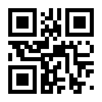 QR-Code zur Buchseite 9783473682492