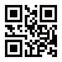 QR-Code zur Buchseite 9783473684748