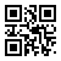 QR-Code zur Buchseite 9783473684755