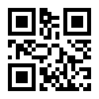 QR-Code zur Buchseite 9783476026286