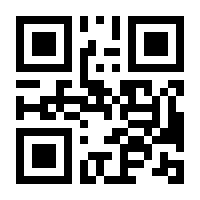 QR-Code zur Buchseite 9783480063338