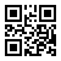 QR-Code zur Buchseite 9783480063345