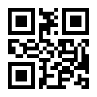 QR-Code zur Buchseite 9783480214983