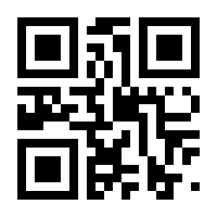 QR-Code zur Buchseite 9783480224203