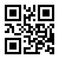 QR-Code zur Buchseite 9783480224807