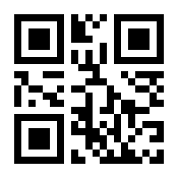 QR-Code zur Buchseite 9783480231522