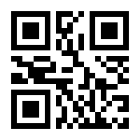 QR-Code zur Buchseite 9783480231966